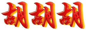 logo DELIMA888